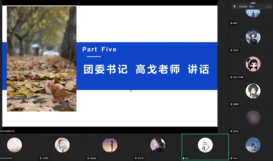 525373964a6aeb83d8ddd70c574c66c